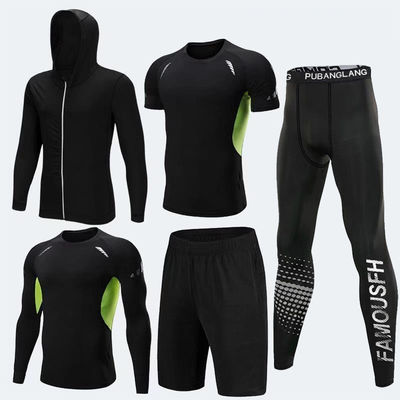 Adultes Pantalon d'entraînement serré Séchage rapide Costume de sport imprimé Sportswear courir collants