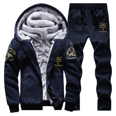 100% polyester à manches longues pour hommes épaissis à capuche, deux pièces pour les sports d'hiver