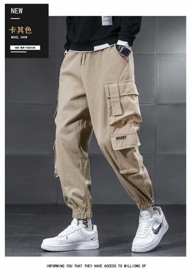XMAMLON Logo personnalisé Pantalon de chargement pour homme avec ceinture à corde et tissu polyester/coton