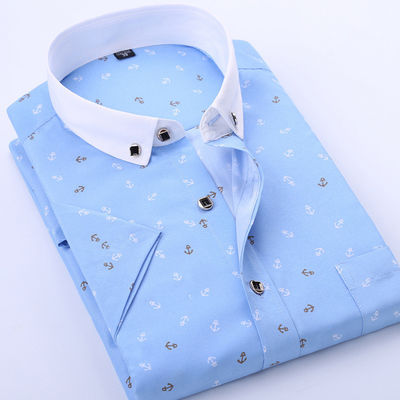 T-shirt à manches courtes en fibre de polyester pour hommes