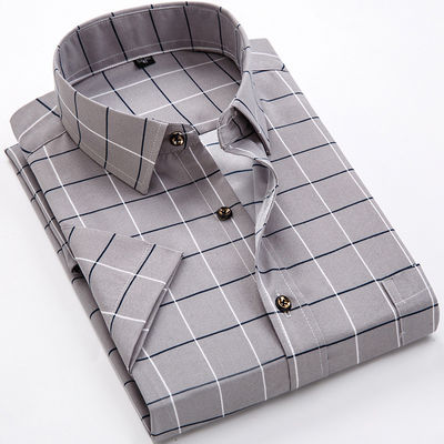 T-shirt à manches courtes en fibre de polyester pour hommes
