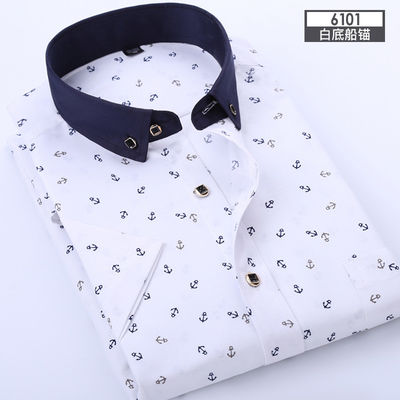 T-shirt à manches courtes en fibre de polyester pour hommes