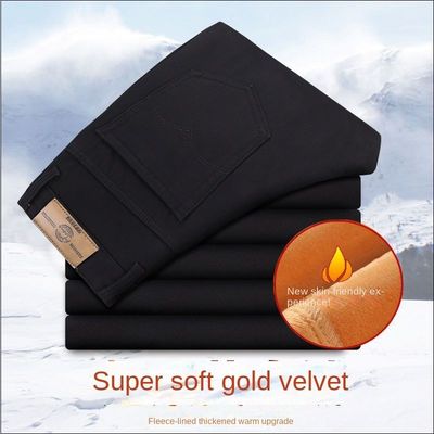2023 Pantalon décontracté pour hommes en pantalon à crayon avec ouverture à la mouche et plaquette à fermeture éclair