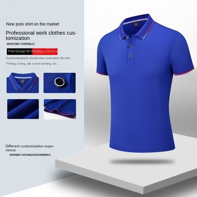 T-shirt à manches courtes sur mesure pour hommes
