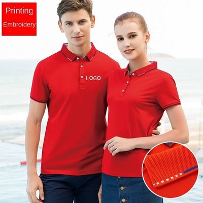 T-shirt à manches courtes sur mesure pour hommes