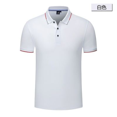 T-shirt à manches courtes sur mesure pour hommes