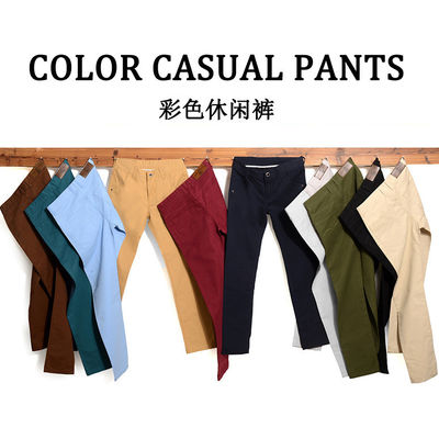 Pantalon long Pantalon style de la mode étirement ajusté coton taille moyenne Pantalon pour homme