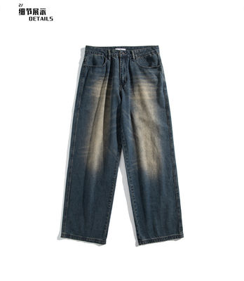 Soutenir 7 jours Temps de livraison de l'ordre de l'échantillon 2023 Vintage Distressed Jeans à pattes larges pour hommes