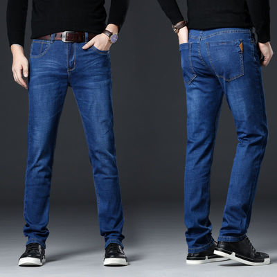 Jeans pour hommes étirés épais, tube droit, haute taille, taille plus, lavage de sable.