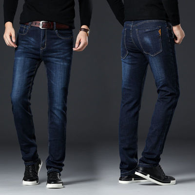 Jeans pour hommes étirés épais, tube droit, haute taille, taille plus, lavage de sable.