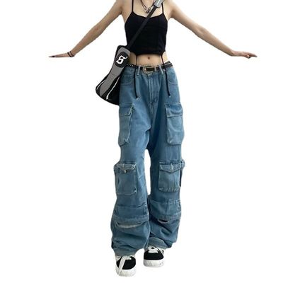 Jeans pour hommes en coton denim surdimensionné hiphop enroulé en sac pour un style durable