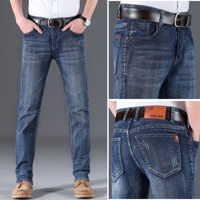 Flèche à fermeture à glissière XMAMLON Stretch Regular Fit Pants Mode Denim Homme Slim Jeans Mid Waist