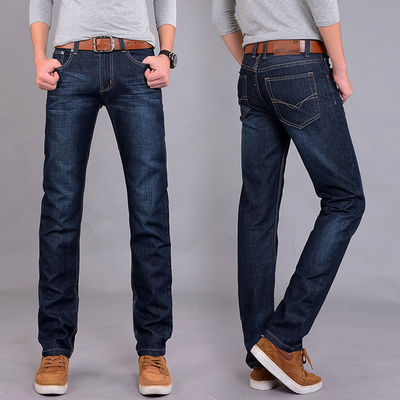 Flèche à fermeture à glissière XMAMLON Stretch Regular Fit Pants Mode Denim Homme Slim Jeans Mid Waist