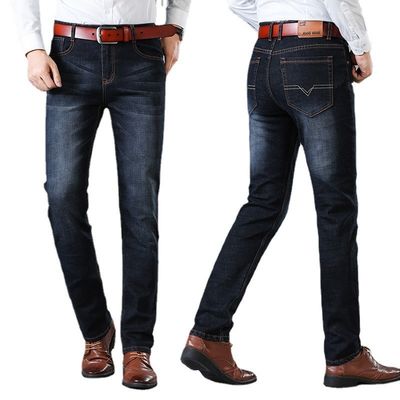 Flèche à fermeture à glissière XMAMLON Stretch Regular Fit Pants Mode Denim Homme Slim Jeans Mid Waist