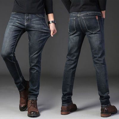 XMAMLON RTS Pantalon pour homme Jeans ordinaires avec technologie de lavage artisanal et étanche au vent