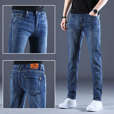 Vêtements de rue pour hommes Jeans avec fermeture à glissière design imprimé à la mouche et poches Artisanat spécial Lavé