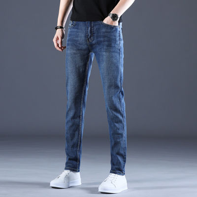 Jeans maigres pour hommes d'automne en tissu denim allongé léger pour un mouvement respirant