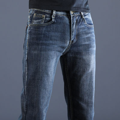Vêtements de rue pour hommes Jeans avec fermeture à glissière design imprimé à la mouche et poches Artisanat spécial Lavé