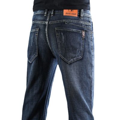 Vêtements de rue pour hommes Jeans avec fermeture à glissière design imprimé à la mouche et poches Artisanat spécial Lavé
