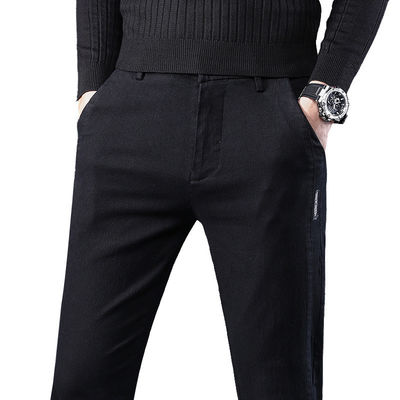 Aucune Méthodes d'impression Pantalon décontracté pour hommes Pantalon élastique en coton pour vêtements pour hommes