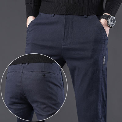 Aucune Méthodes d'impression Pantalon décontracté pour hommes Pantalon élastique en coton pour vêtements pour hommes