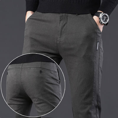 Aucune Méthodes d'impression Pantalon décontracté pour hommes Pantalon élastique en coton pour vêtements pour hommes