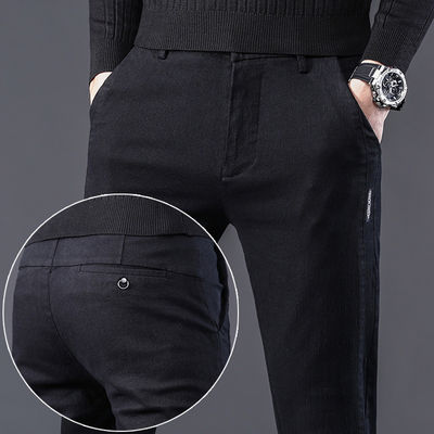 Aucune Méthodes d'impression Pantalon décontracté pour hommes Pantalon élastique en coton pour vêtements pour hommes