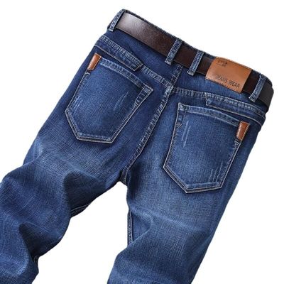 Jeans à la mode confortables et élégants XMAMLON RTS