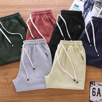 Populaire parmi les jeunes Shorts en coton pour hommes pour une performance confortable