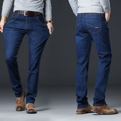 Jeans légers de taille moyenne type homme d'été mince et droit