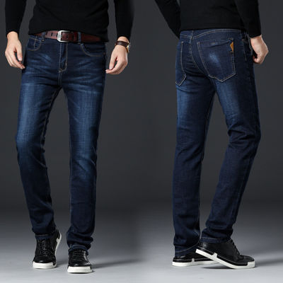 Jeans légers de taille moyenne type homme d'été mince et droit