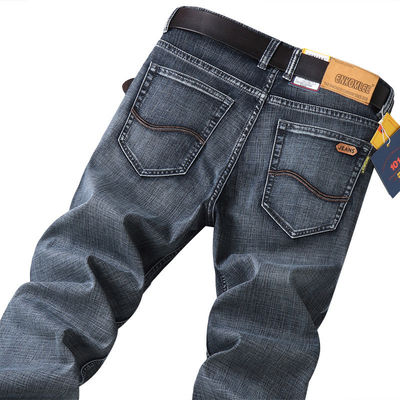 XMAMLON RTS Jeans en denim pour hommes pantalons minces et minces pantalons minces homme jeans pour hommes taille moyenne