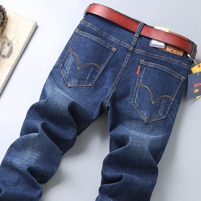 XMAMLON RTS Jeans en denim pour hommes pantalons minces et minces pantalons minces homme jeans pour hommes taille moyenne