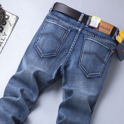 80% coton Pantalon à jambe droite Jeans pour hommes et femmes