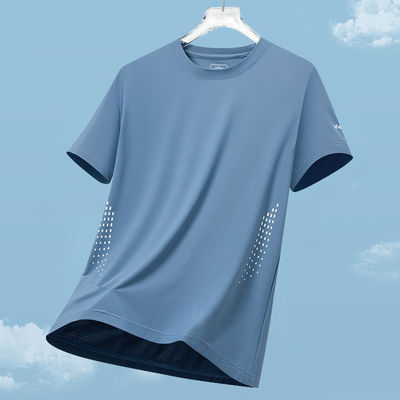 Style sportif Logo personnalisé Polyester spandex T-shirts blancs surdimensionnés pour hommes