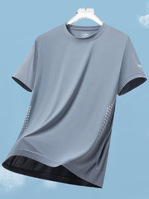 Style sportif Logo personnalisé Polyester spandex T-shirts blancs surdimensionnés pour hommes