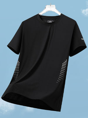 Style sportif Logo personnalisé Polyester spandex T-shirts blancs surdimensionnés pour hommes