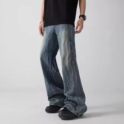Coupe de chaussures Souffler en douceur Jeans en denim pour hommes Pantalon pour hommes