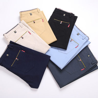 Pantalon en tissu tricoté pour hommes en coton en couleur kaki de XMAMLON RTS