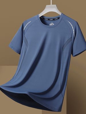XMAMLON Vêtements de rue imprimés Costumes de sport tricotés pour T-shirts pour hommes 1-3 jours Expédition la plus rapide