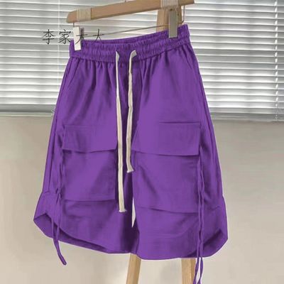 XMAMLON Calottes légères sur mesure d'été pour hommes Shorts de basket-ball sur mesure