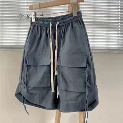 XMAMLON Calottes légères sur mesure d'été pour hommes Shorts de basket-ball sur mesure