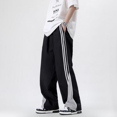 Pantalon de course polyester/coton avec ceinture élastique par XMAMLON Designer