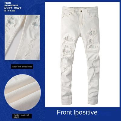 Jeans à crayon droit pour hommes
