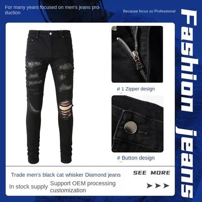 Ceinture à double couche Design pliable Noir Strass Empilé Jeans Skinny Denim Pour Hommes
