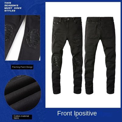 Tissé Noir Casual Respirable Étirement déchiré Élastique Designer Patch Mens Jeans Pantalon