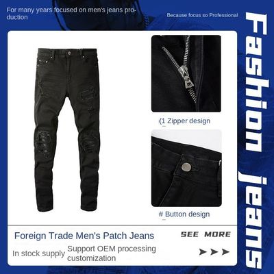 Tissé Noir Casual Respirable Étirement déchiré Élastique Designer Patch Mens Jeans Pantalon