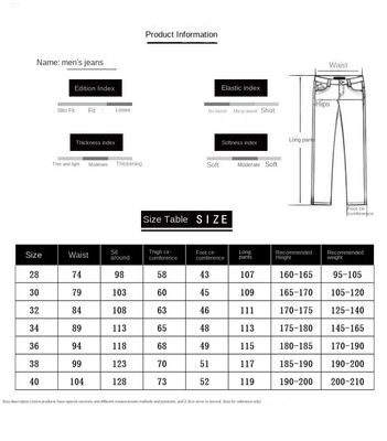 Pantalon en denim à l'épreuve du vent pour hommes