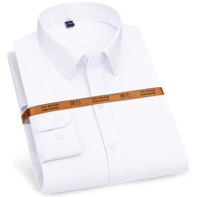 20 Numérotation de fils T-shirts en spandex sur mesure pour hommes