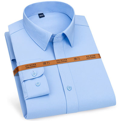 20 Numérotation de fils T-shirts en spandex sur mesure pour hommes